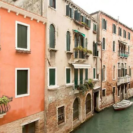 Dreaming Venice Apartment Extérieur photo
